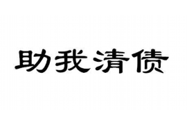 孝南如何避免债务纠纷？专业追讨公司教您应对之策